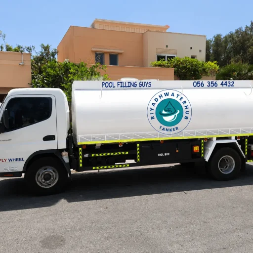 32 tone tanker.